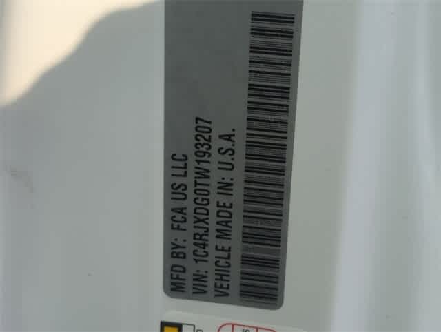 Thumbnail: 2026 Jeep Wrangler - 35