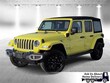  Jeep Wrangler 4xe