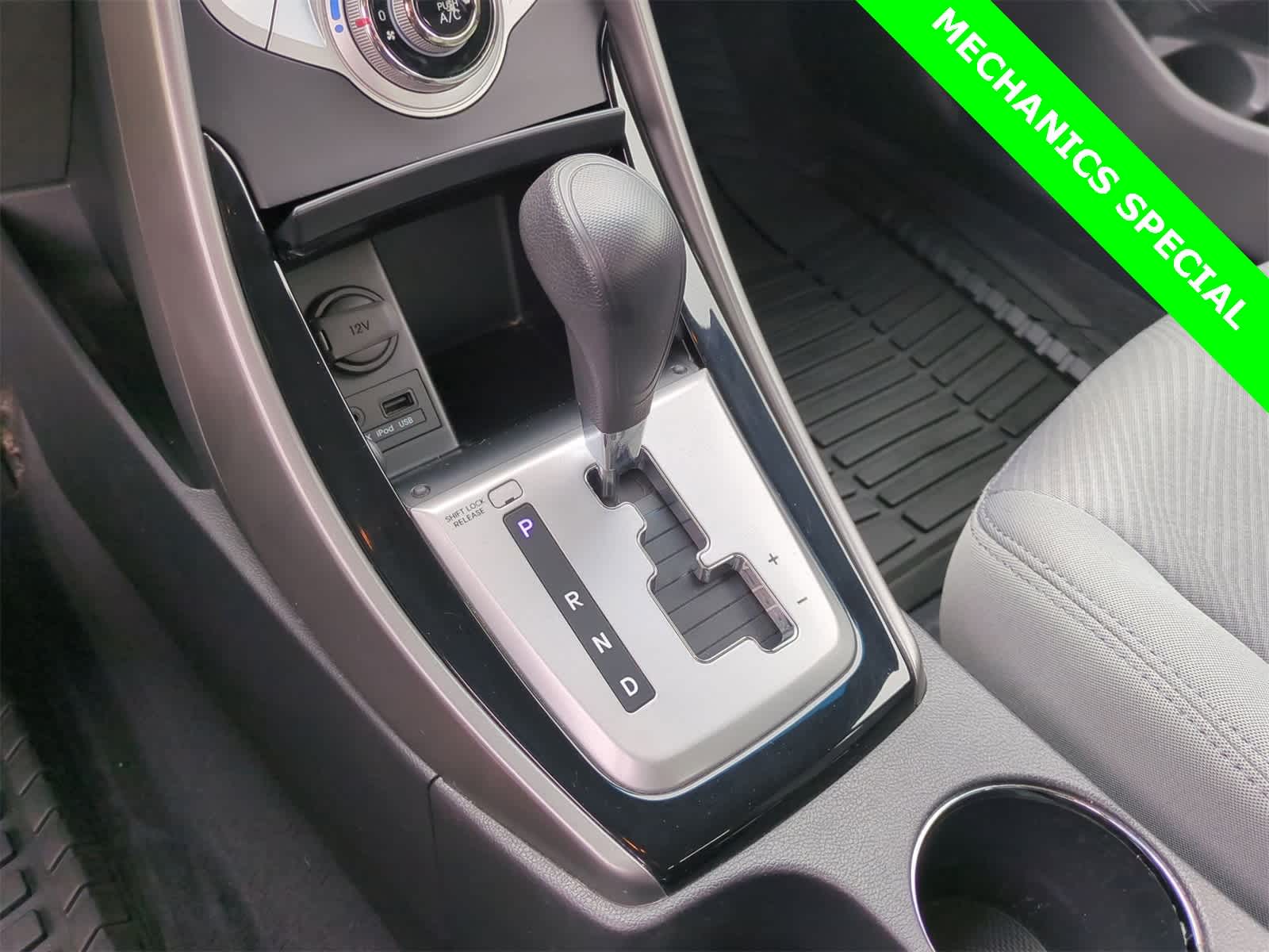 Thumbnail: 2011 Hyundai Elantra - 27
