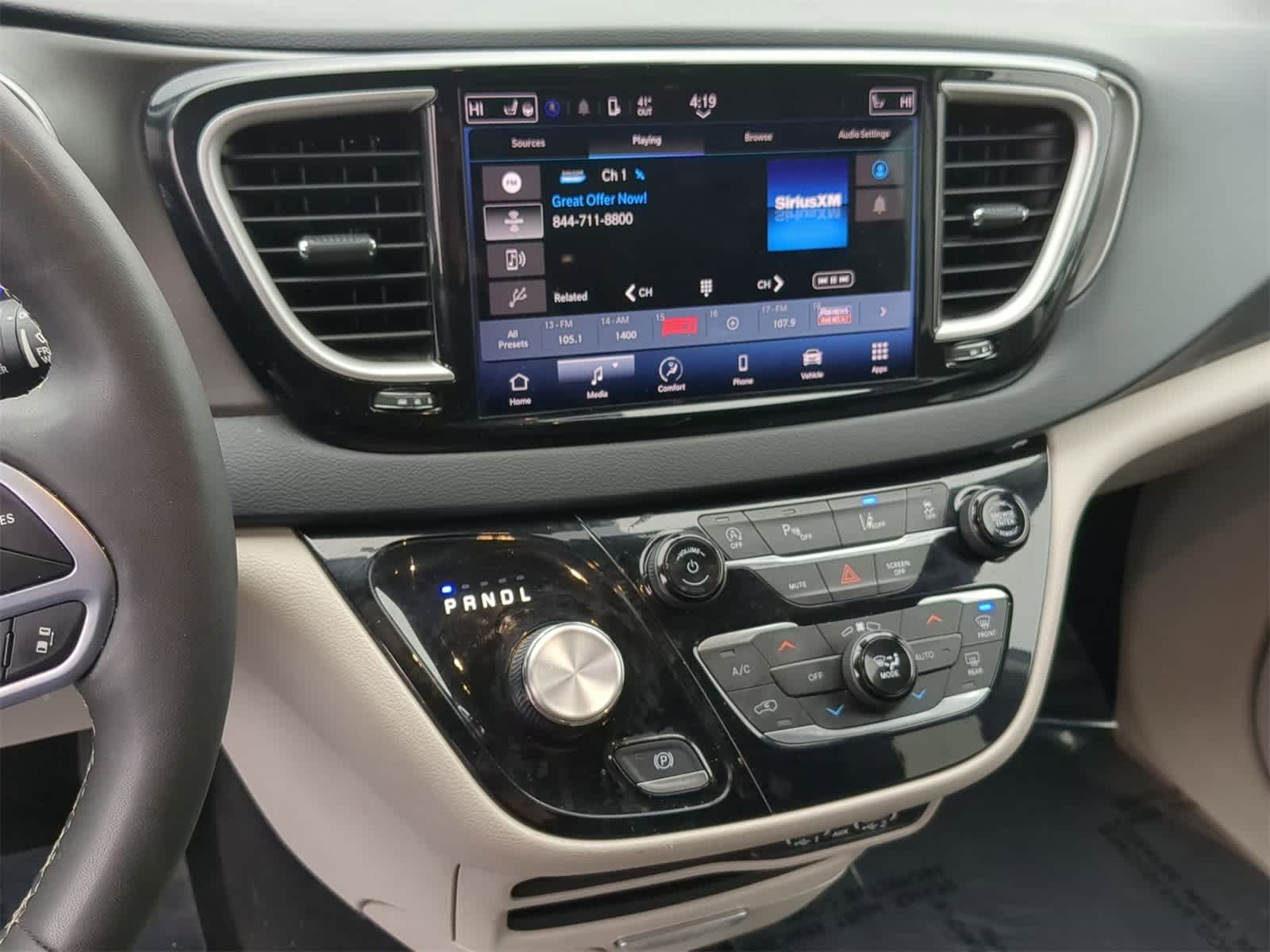 Thumbnail: 2023 Chrysler Pacifica - 27