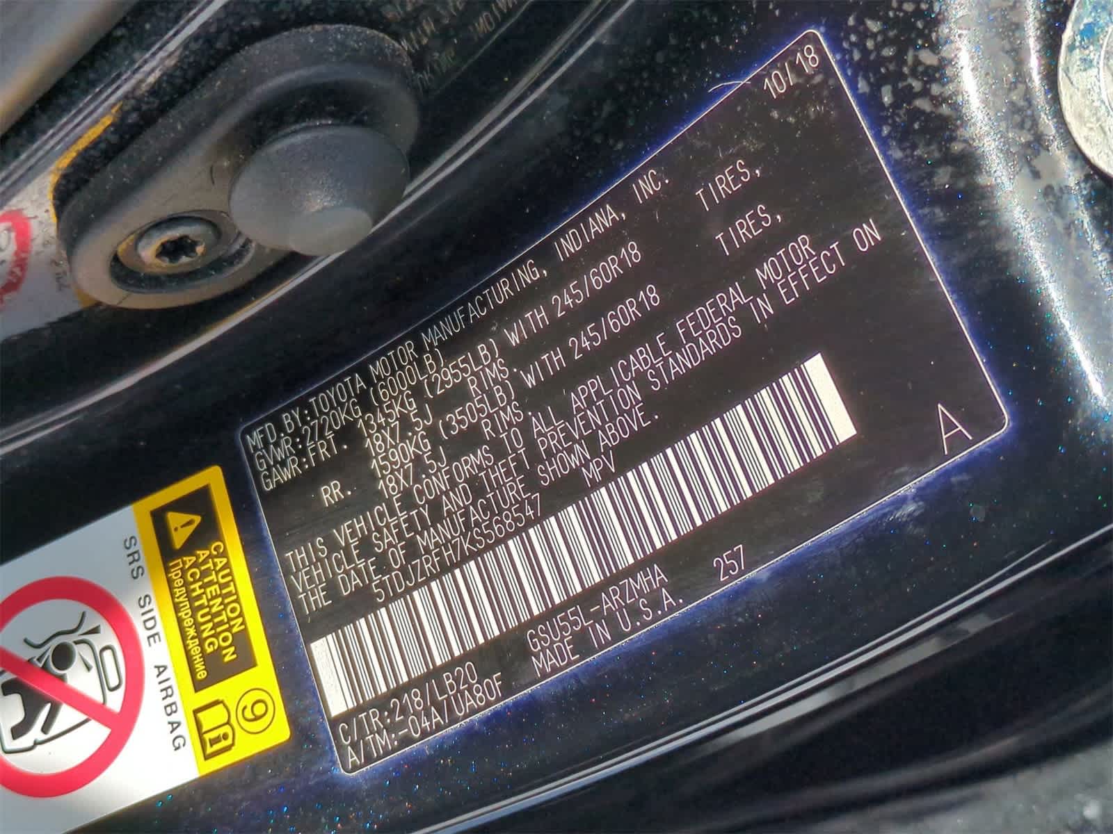 Thumbnail: 2019 Toyota Highlander - 35