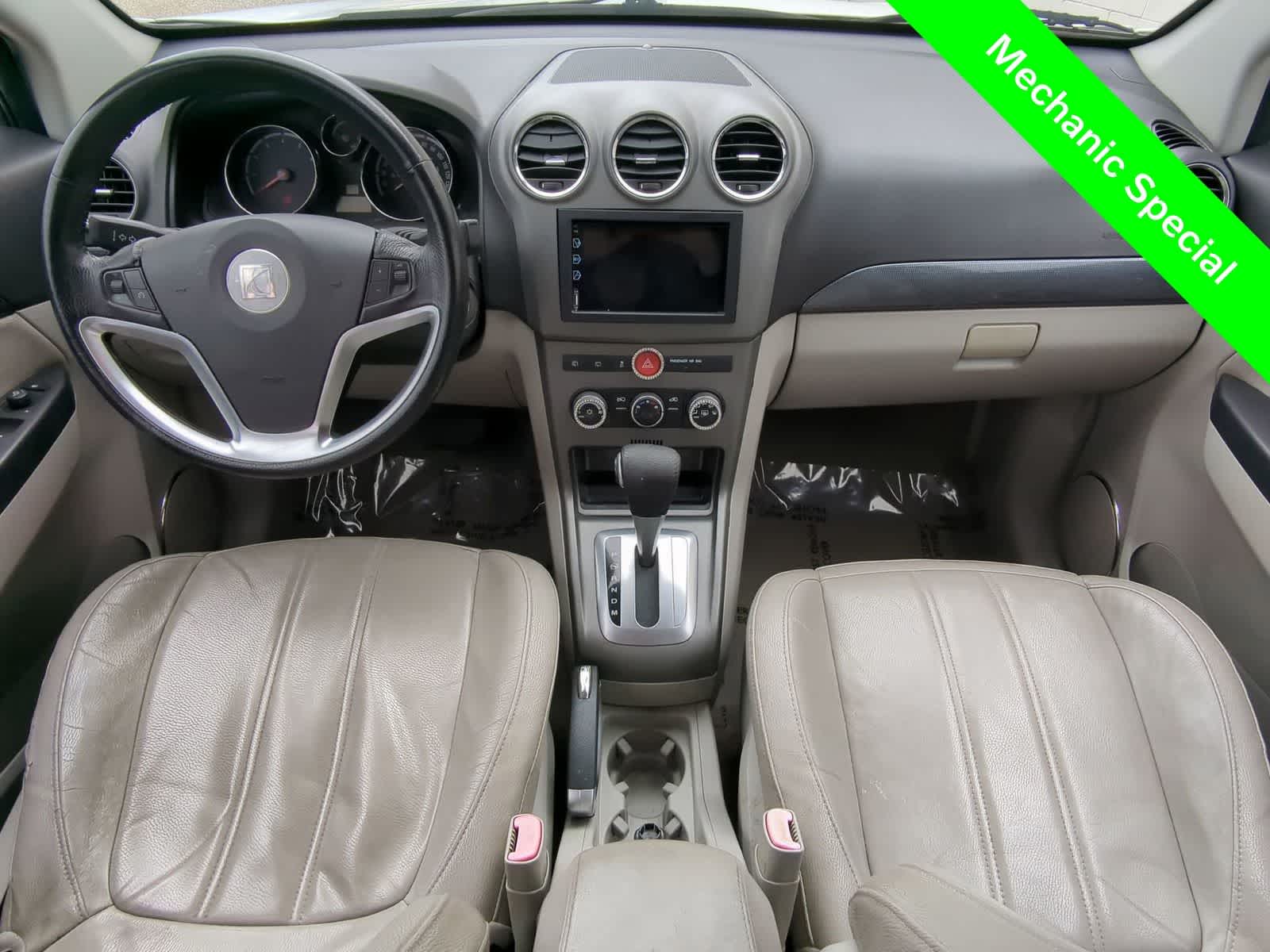 Thumbnail: 2008 Saturn VUE - 15