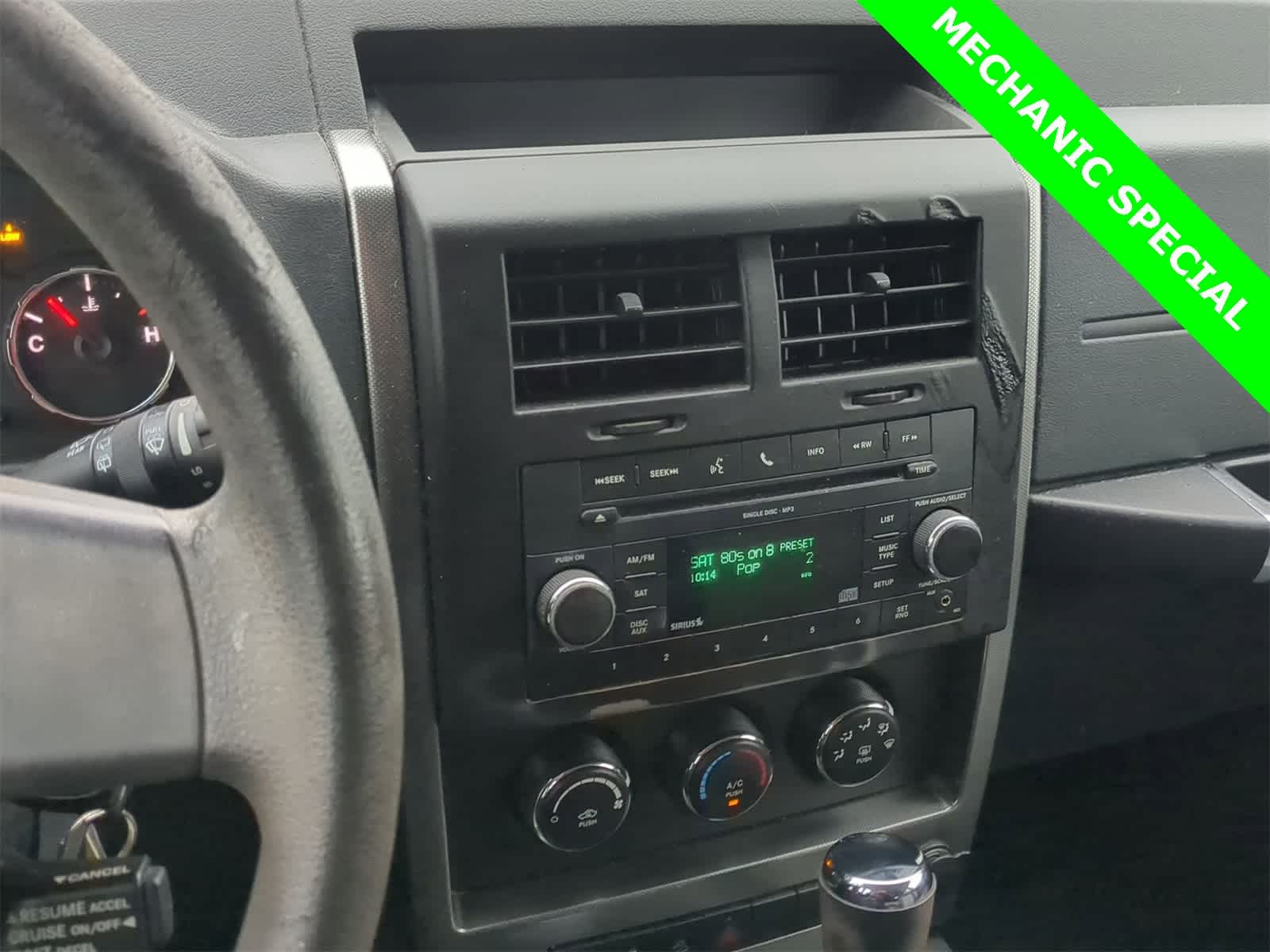 Thumbnail: 2010 Jeep Liberty - 32