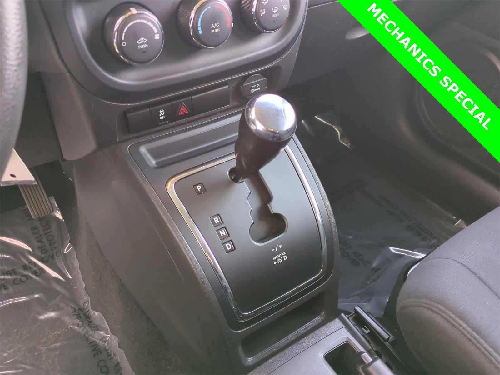 Thumbnail: 2012 Jeep Patriot - 29