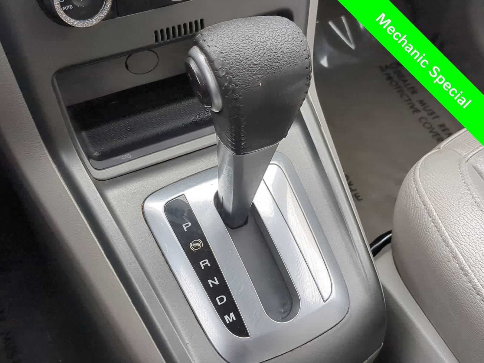 Thumbnail: 2008 Saturn VUE - 30