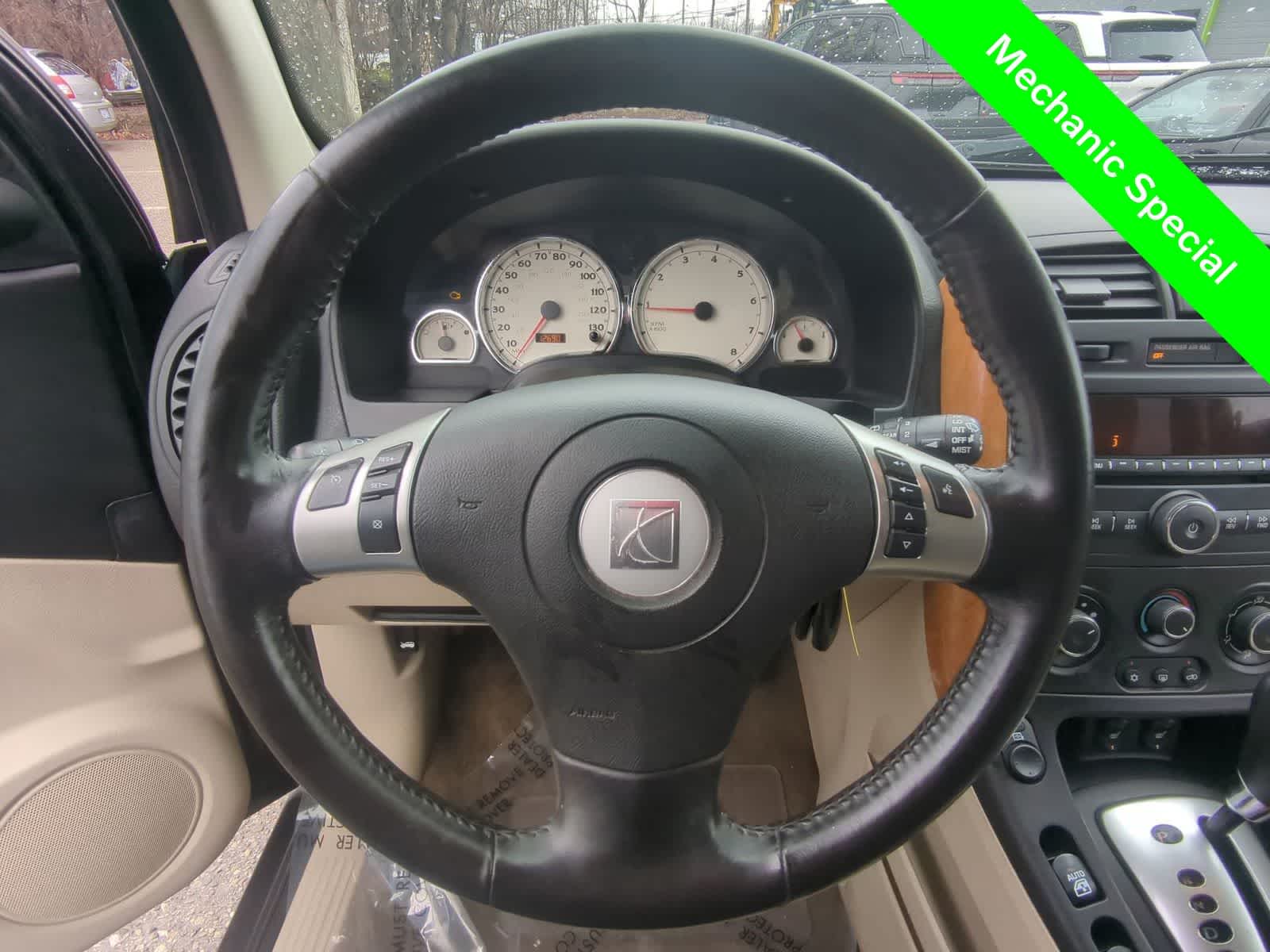 Thumbnail: 2007 Saturn VUE - 22