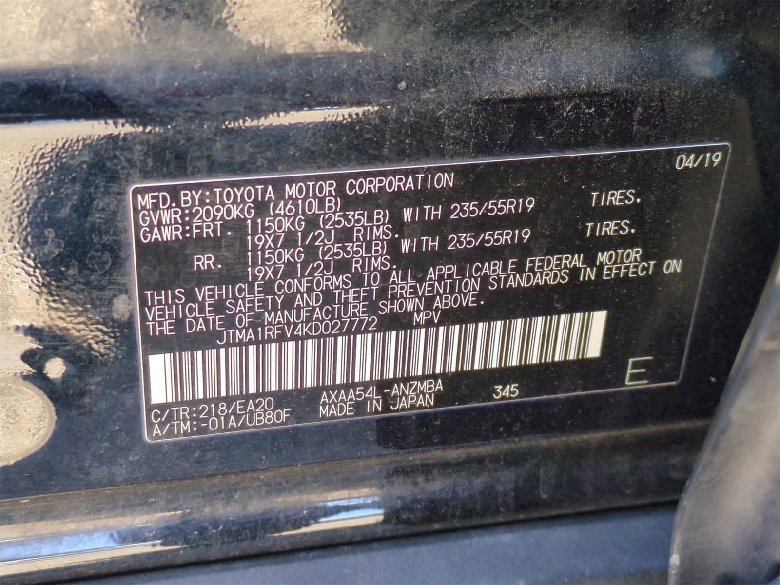 Thumbnail: 2019 Toyota RAV4 - 36