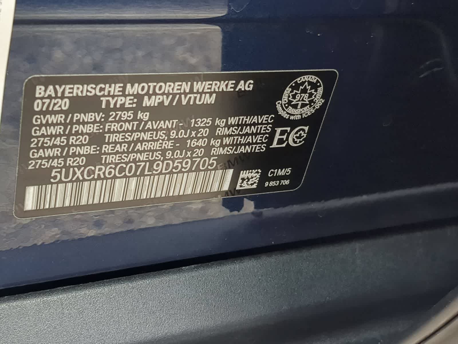 Thumbnail: 2020 BMW X5 - 35