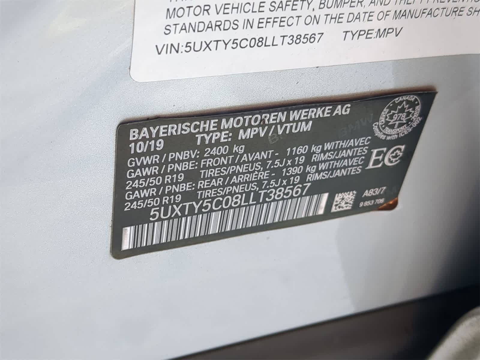 Thumbnail: 2020 BMW X3 - 41