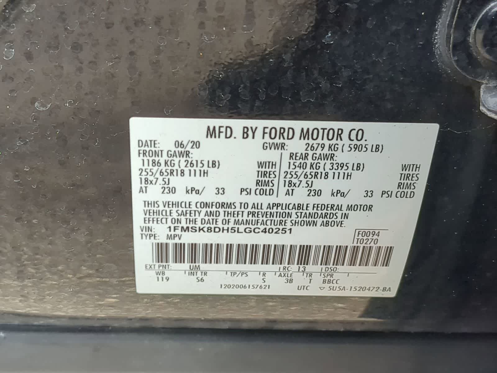 Thumbnail: 2020 Ford Explorer - 34