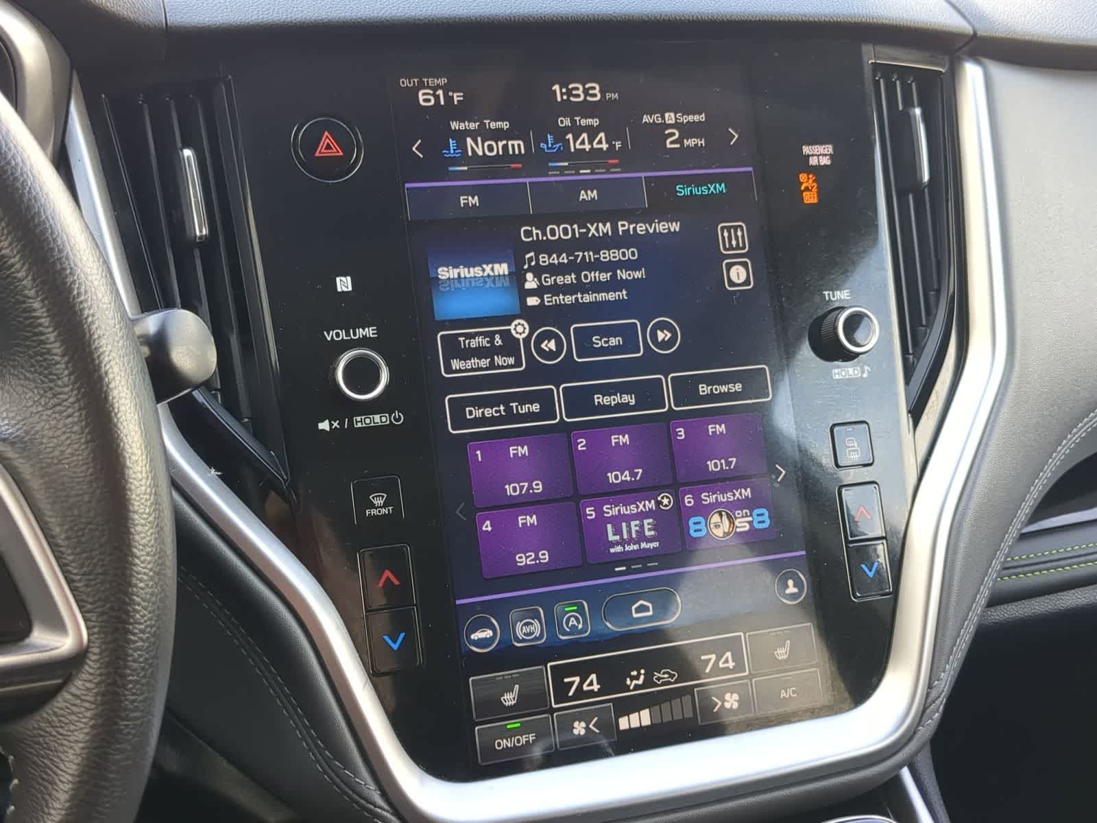 Thumbnail: 2020 Subaru Outback - 27