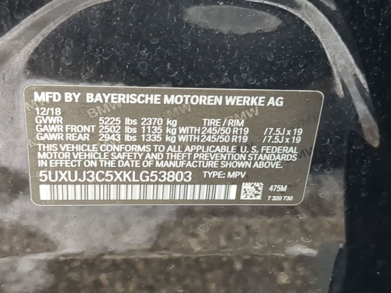 Thumbnail: 2019 BMW X4 - 42