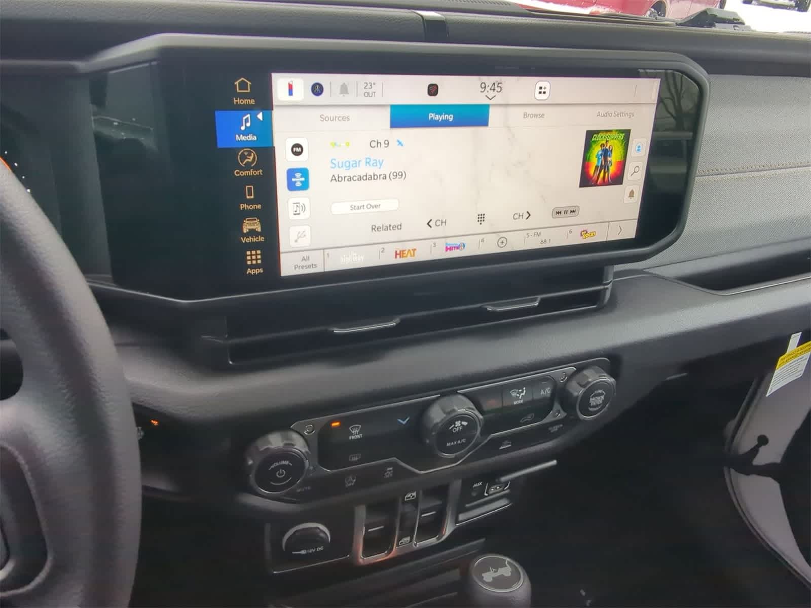 Thumbnail: 2026 Jeep Wrangler - 33