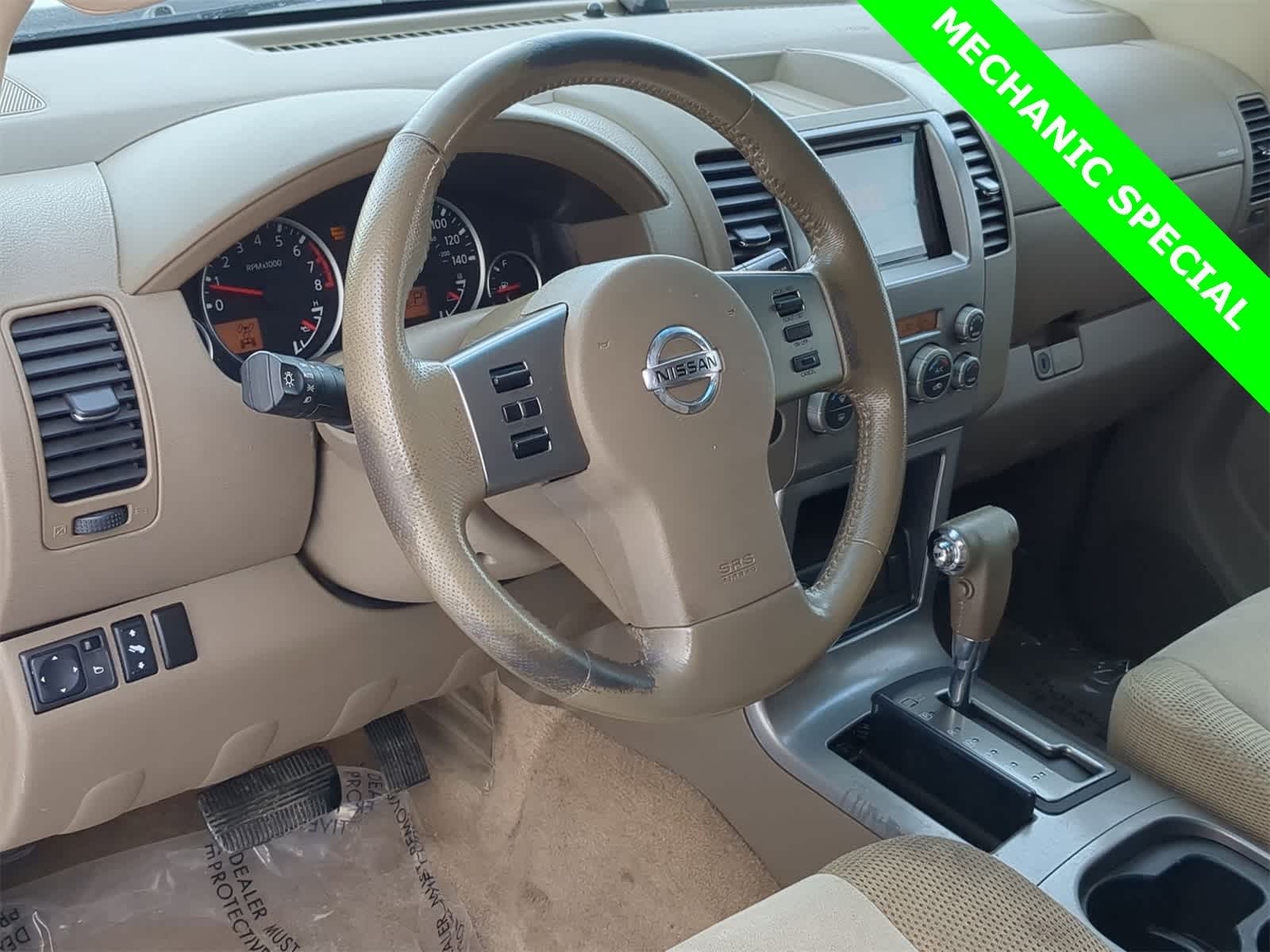 Thumbnail: 2007 Nissan Pathfinder - 10