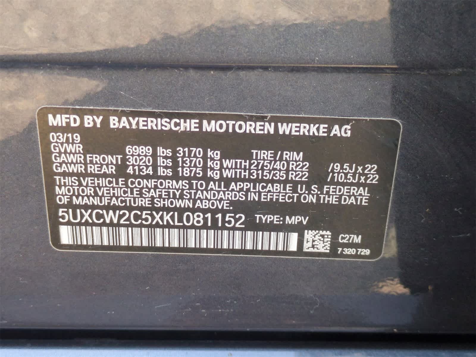 Thumbnail: 2019 BMW X7 - 31