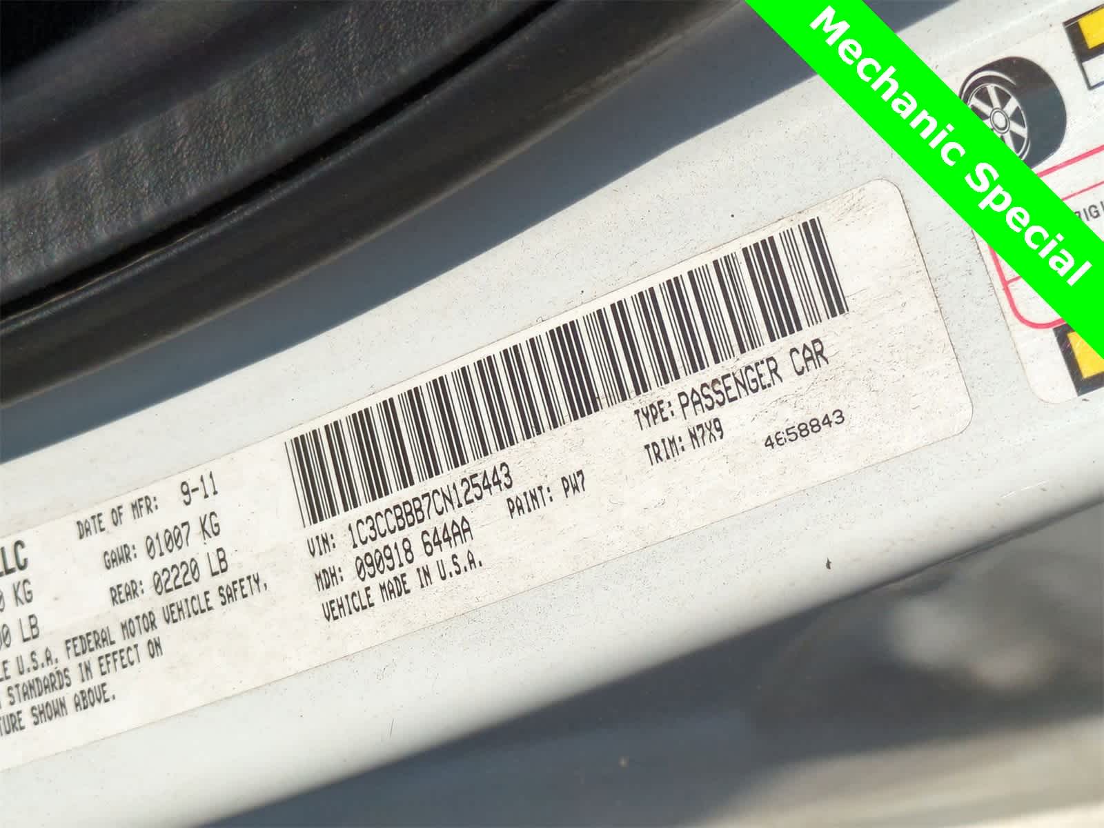 Thumbnail: 2012 Chrysler 200 - 28