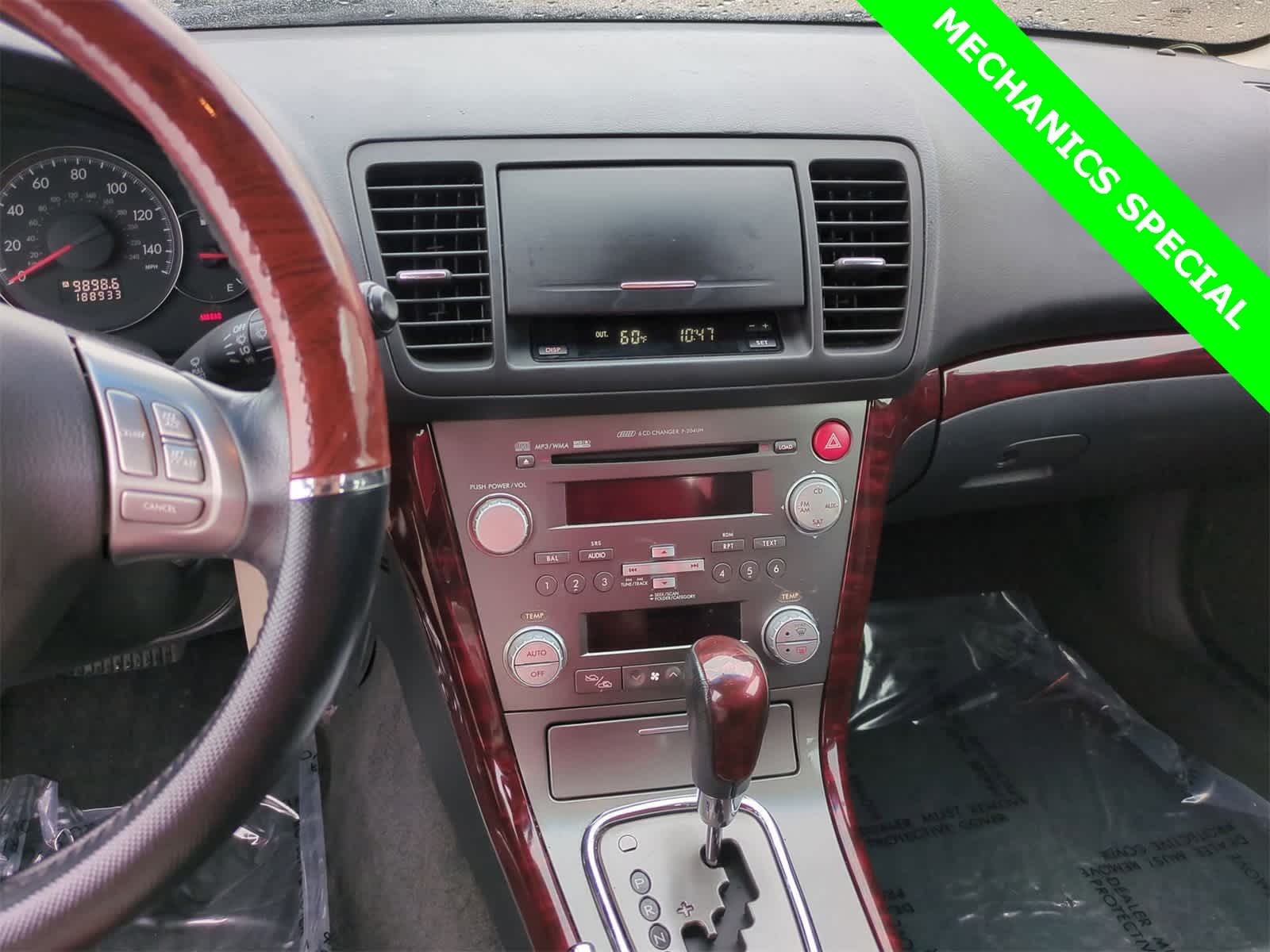 Thumbnail: 2008 Subaru Outback - 25