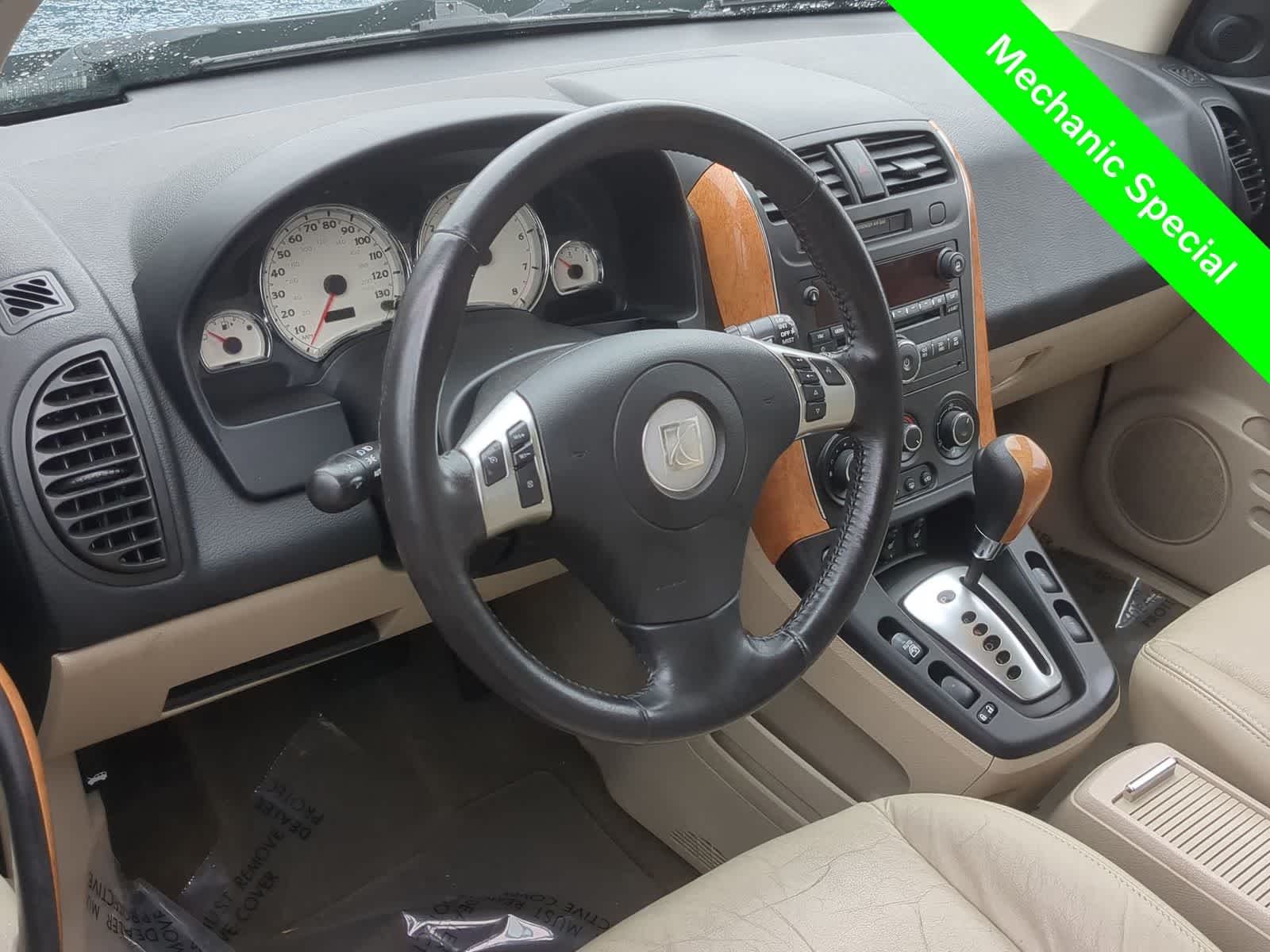 Thumbnail: 2007 Saturn VUE - 10