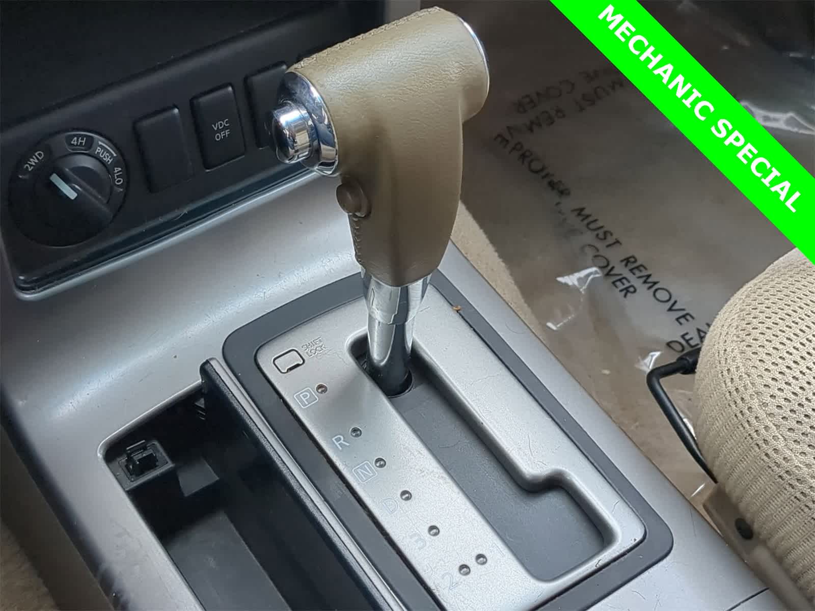 Thumbnail: 2007 Nissan Pathfinder - 38