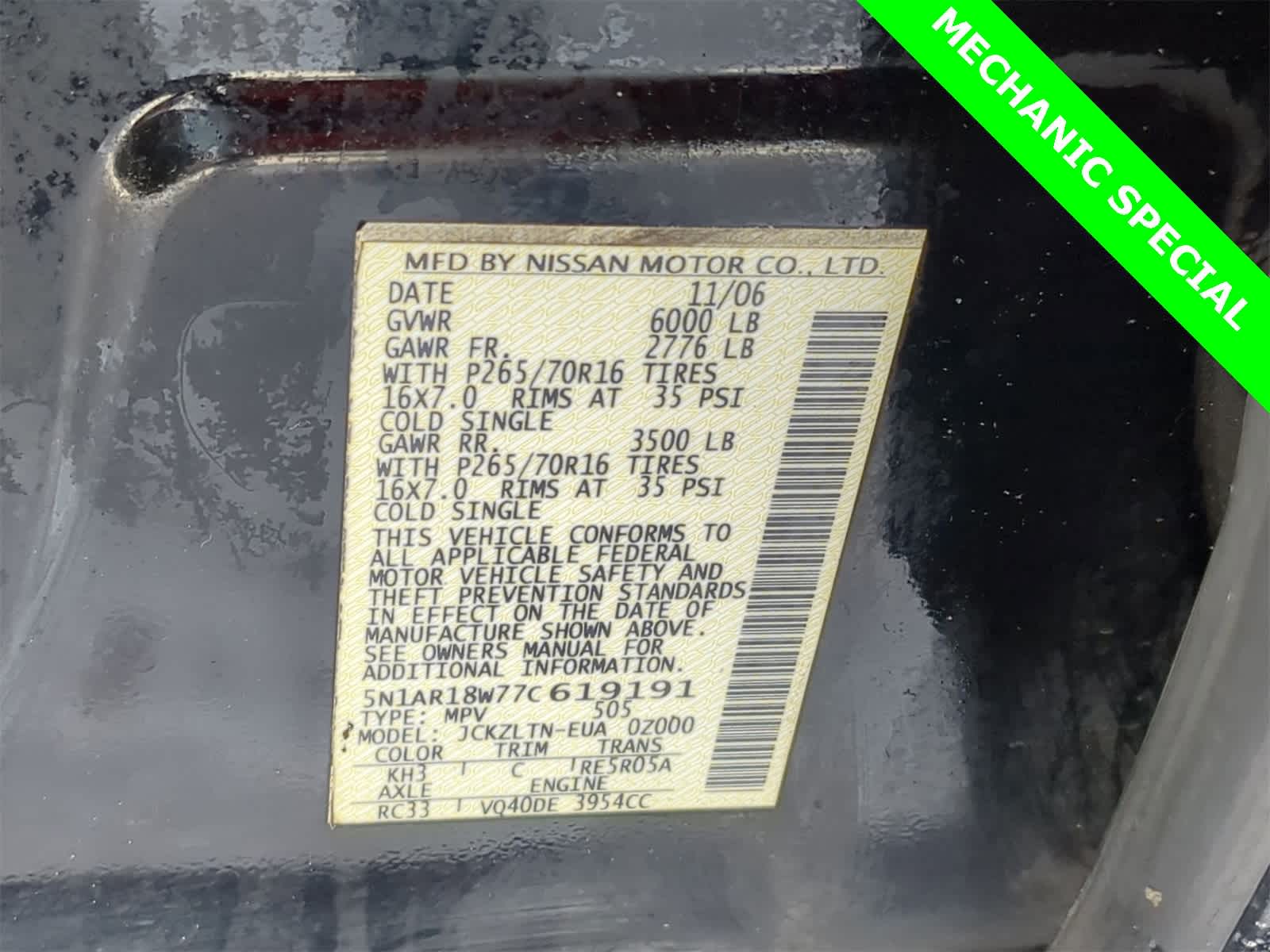 Thumbnail: 2007 Nissan Pathfinder - 42