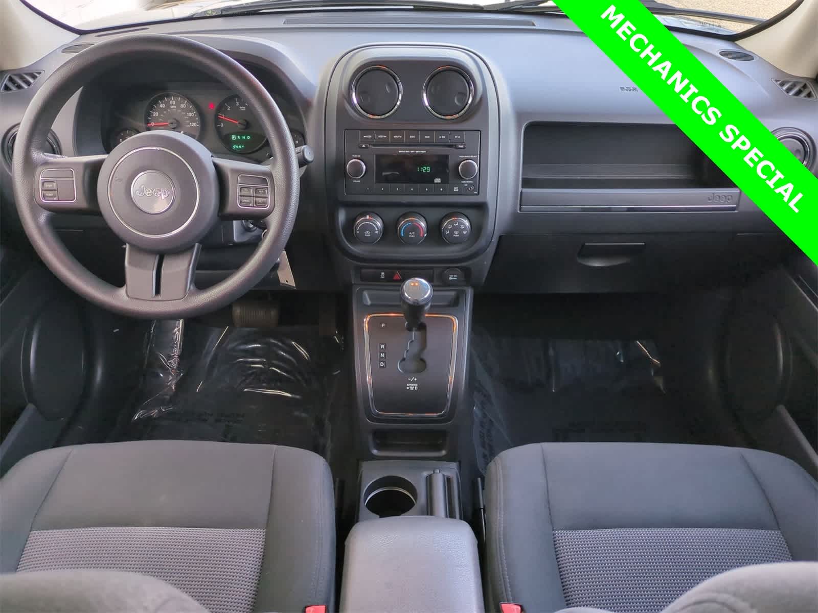 Thumbnail: 2012 Jeep Patriot - 15