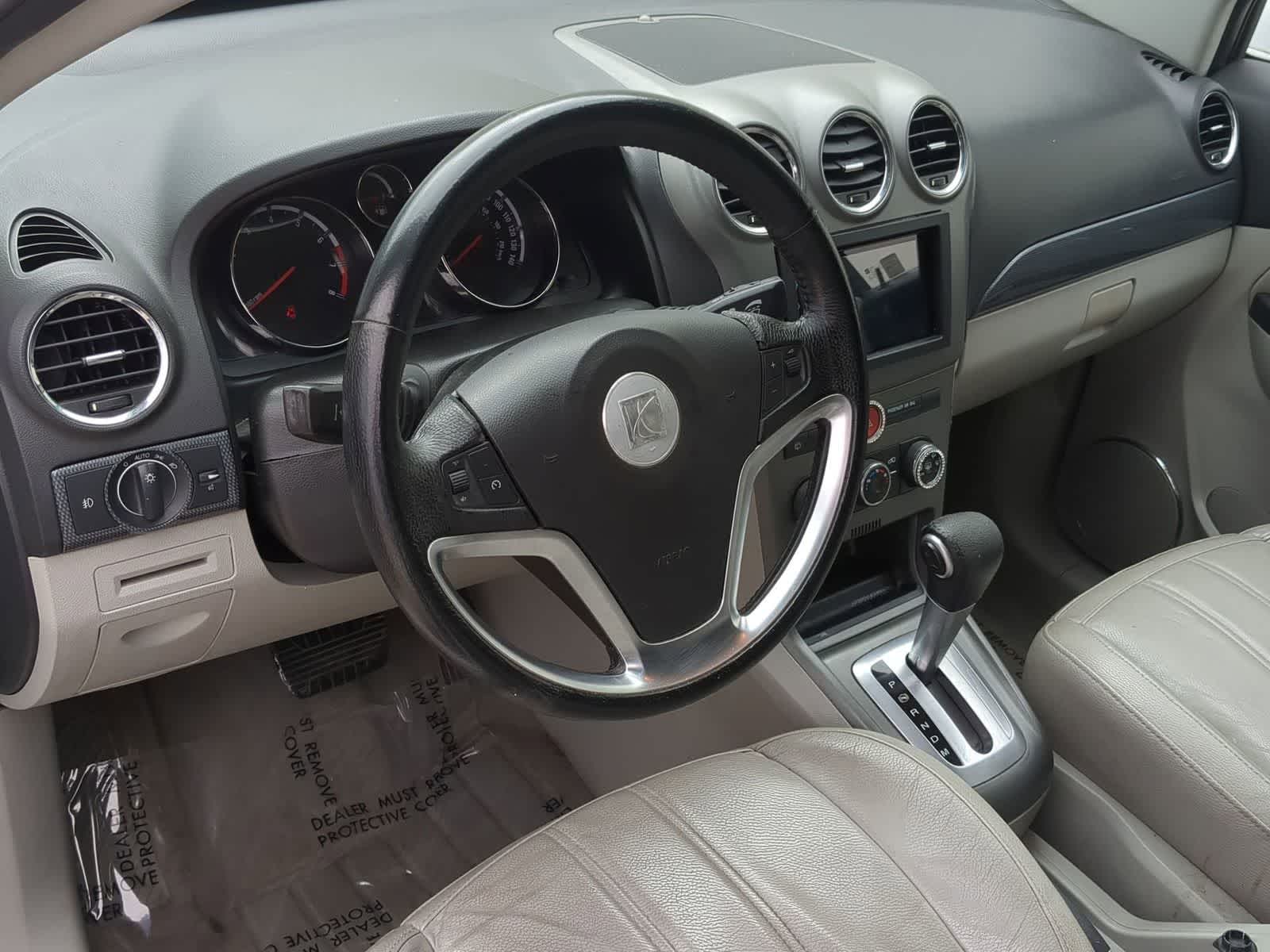 Thumbnail: 2008 Saturn VUE - 10