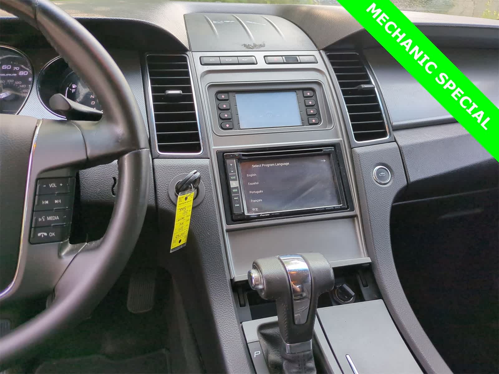 Thumbnail: 2012 Ford Taurus - 23