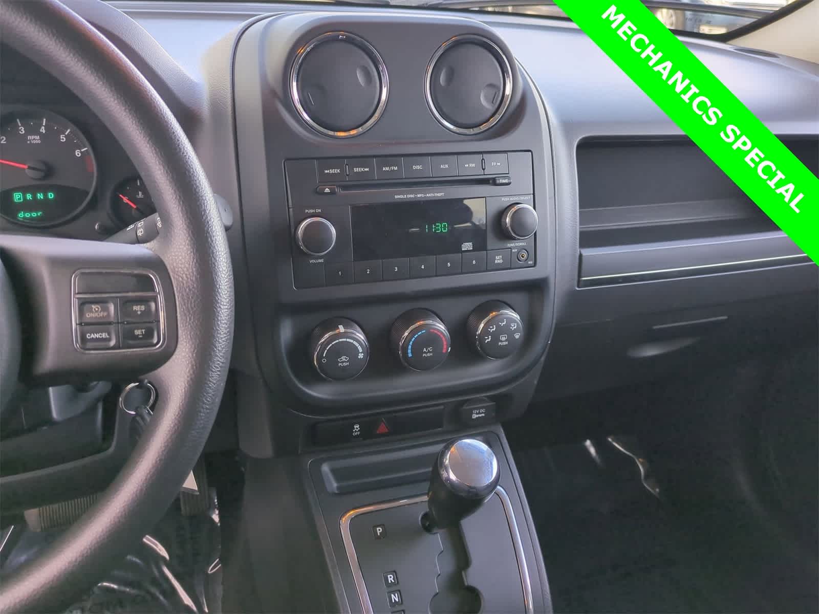 Thumbnail: 2012 Jeep Patriot - 26