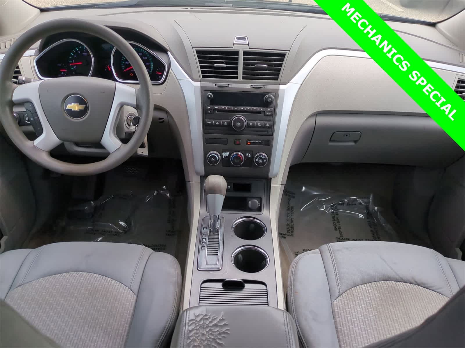 Thumbnail: 2011 Chevrolet Traverse - 14