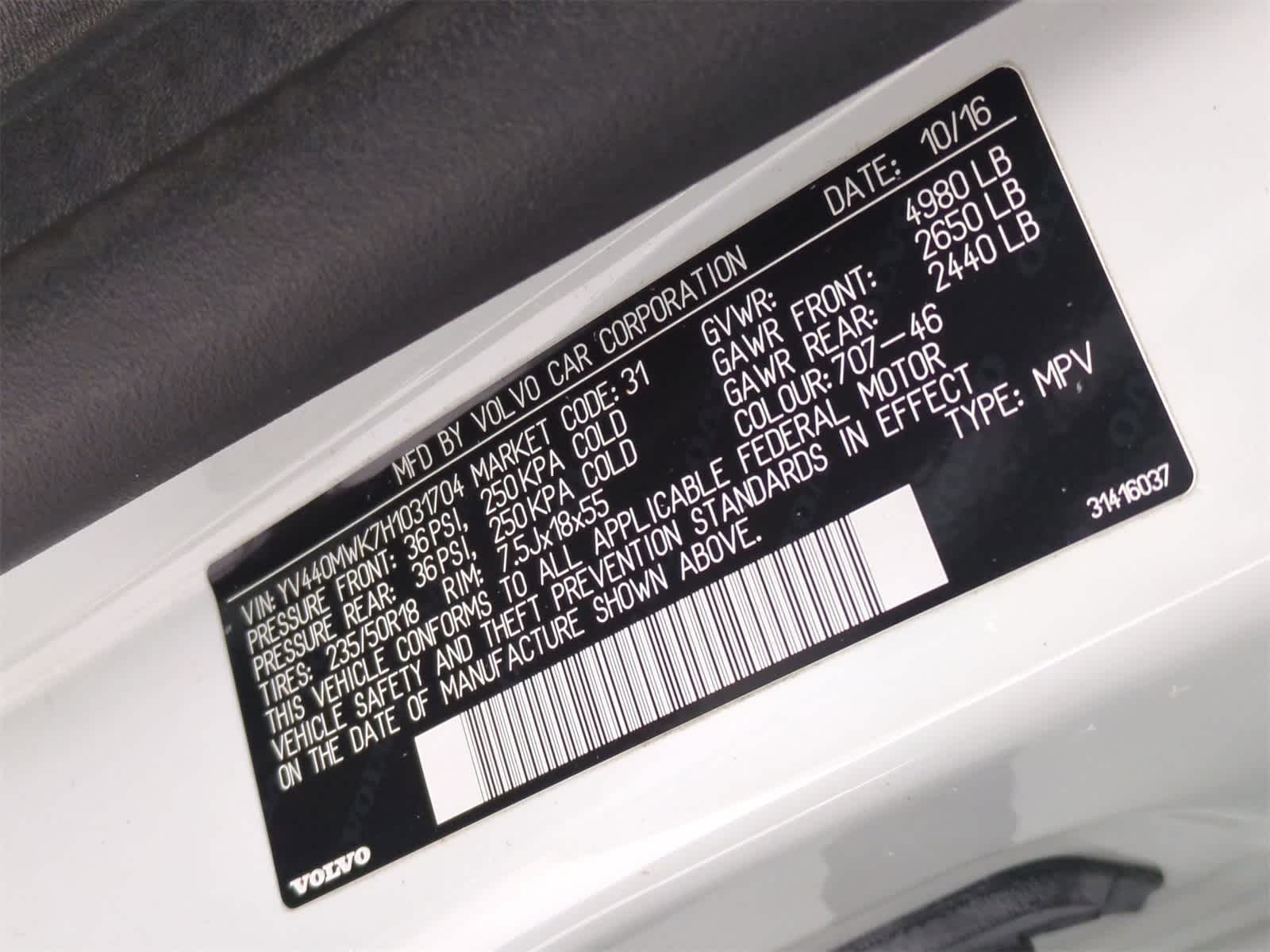 Thumbnail: 2017 Volvo S60 - 35