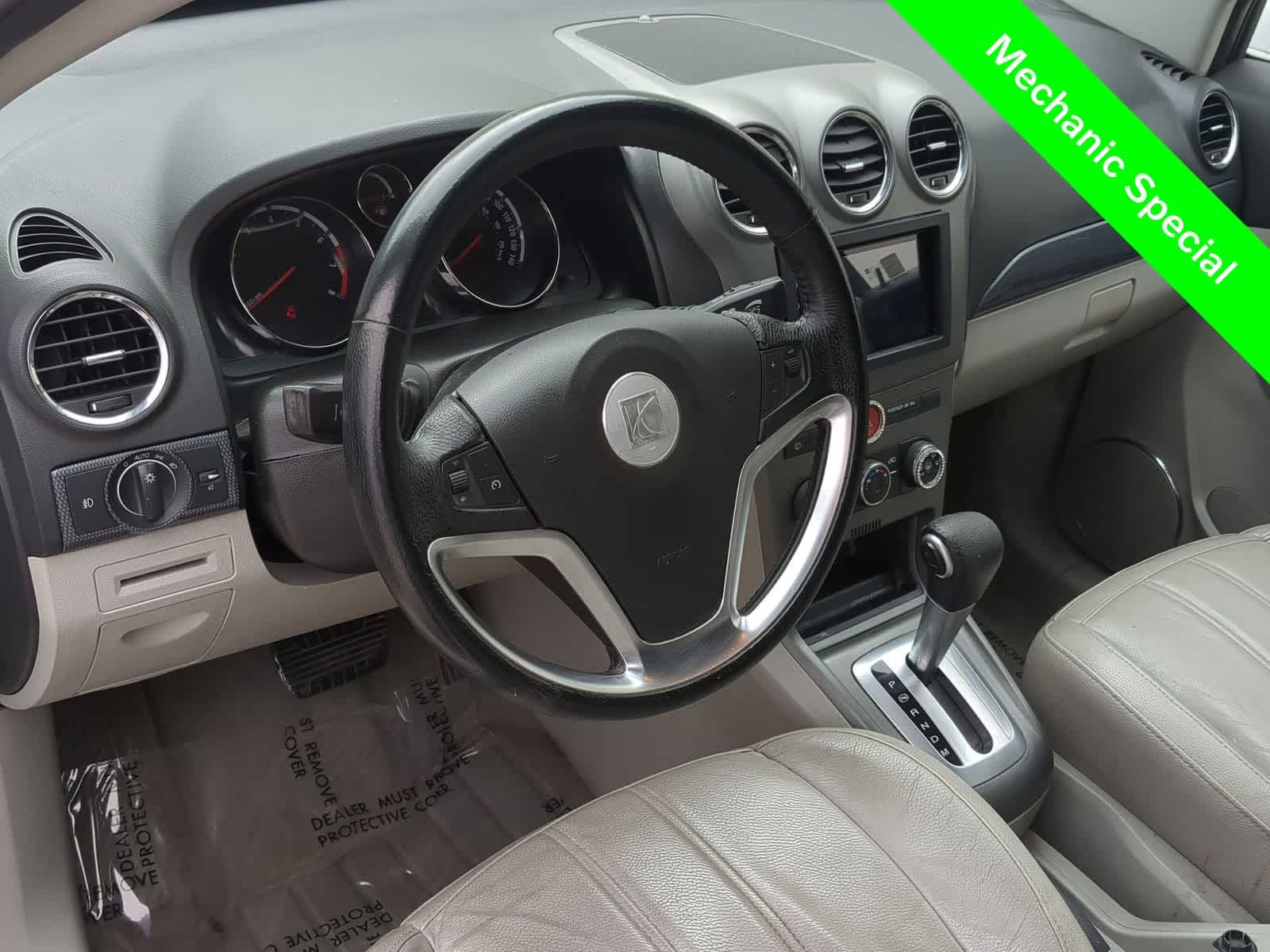 Thumbnail: 2008 Saturn VUE - 10