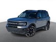  Ford Bronco Sport