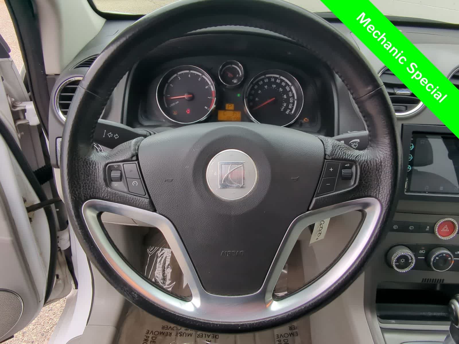 Thumbnail: 2008 Saturn VUE - 22