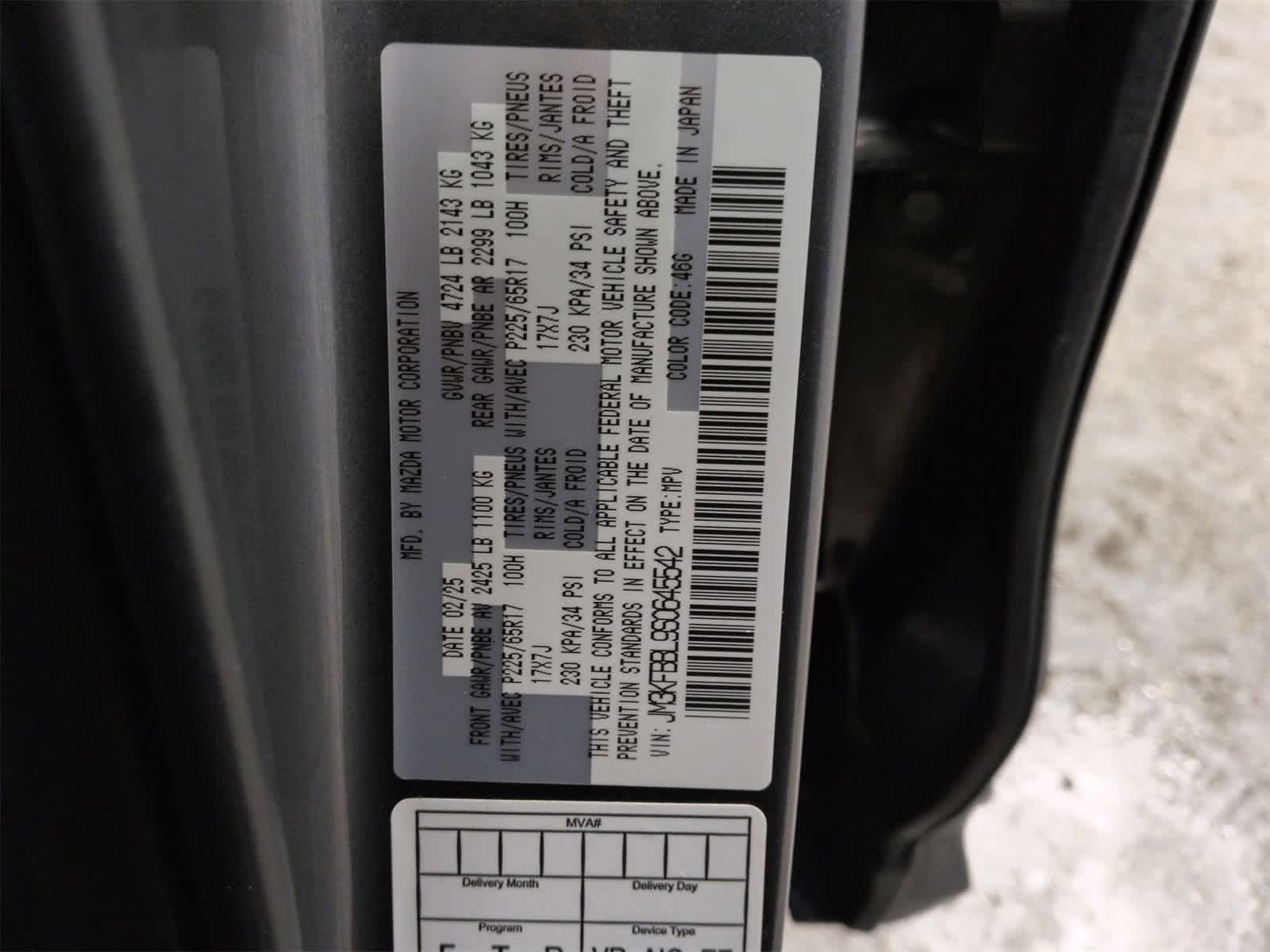 Thumbnail: 2025 Mazda CX-5 - 36