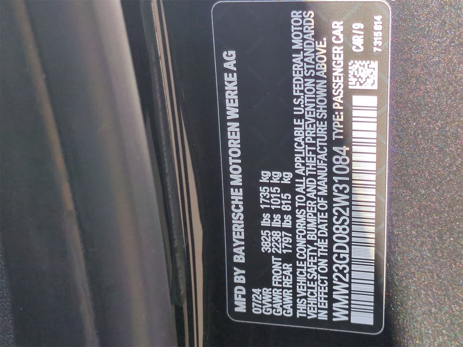 Thumbnail: 2025 MINI Cooper Hardtop - 32