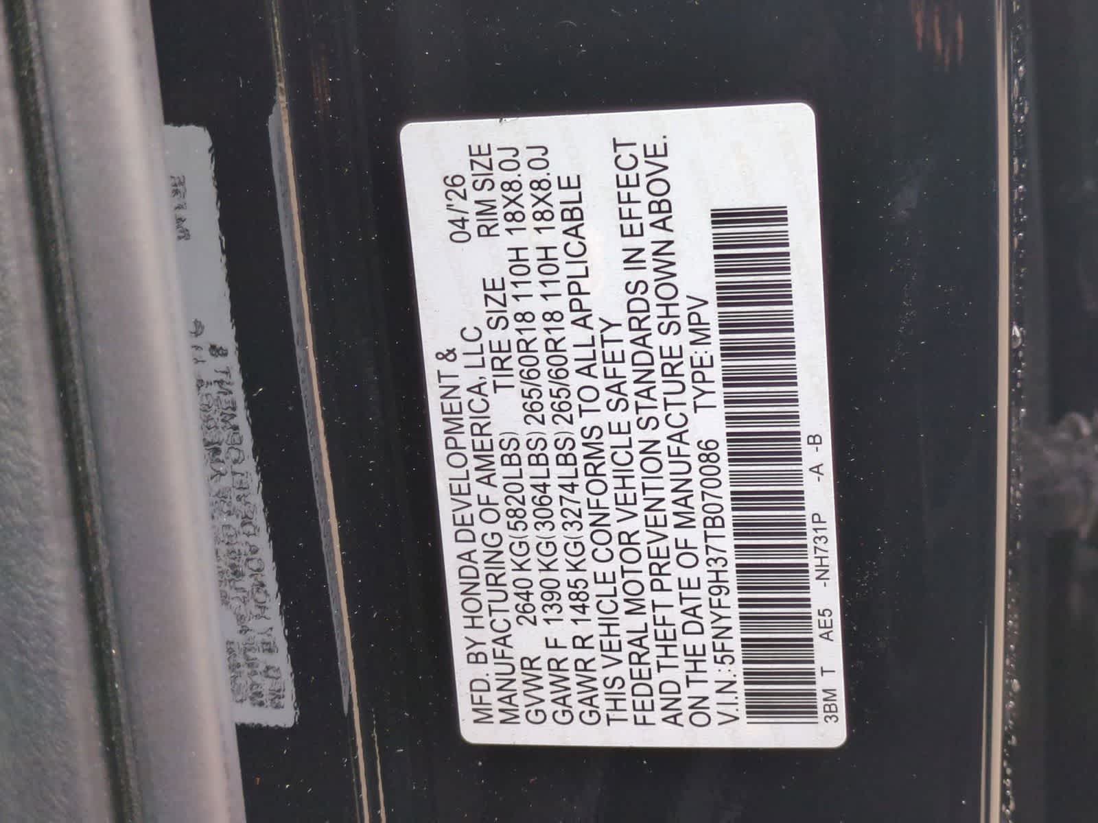 Thumbnail: 2026 Honda Passport - 35