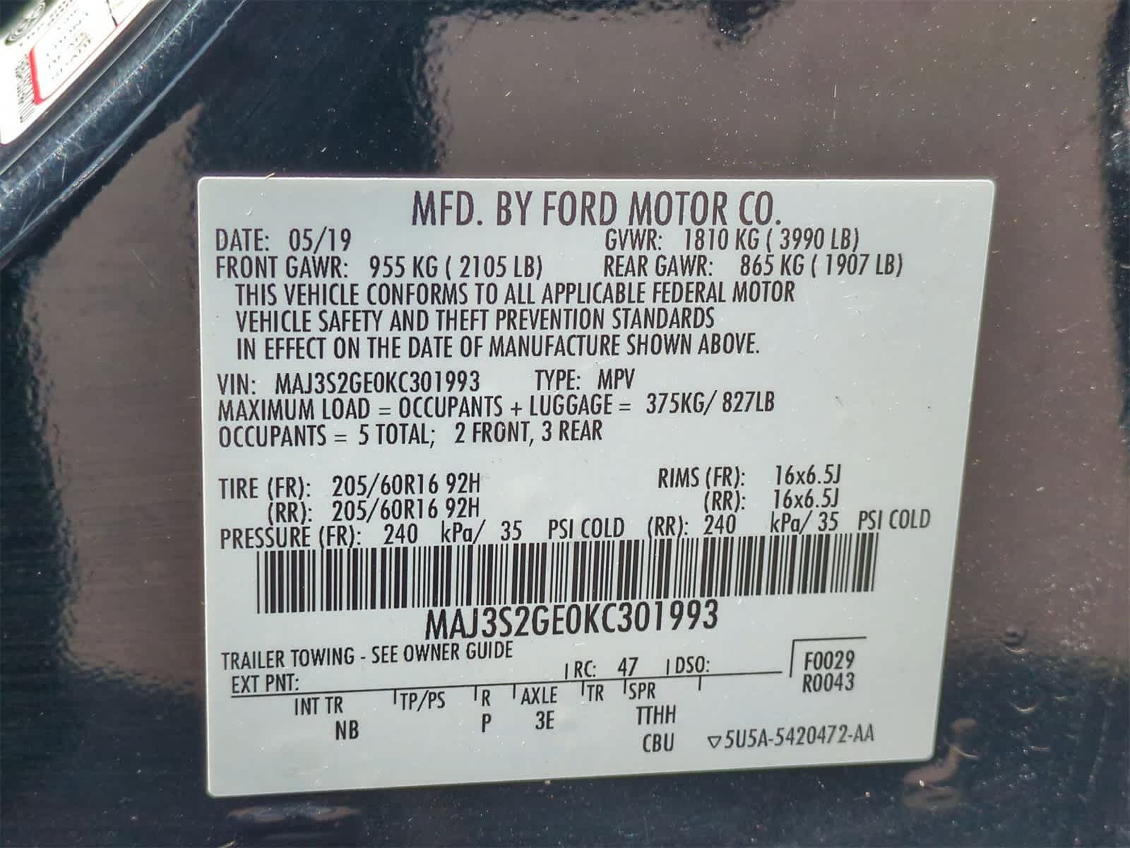 Thumbnail: 2019 Ford EcoSport - 34
