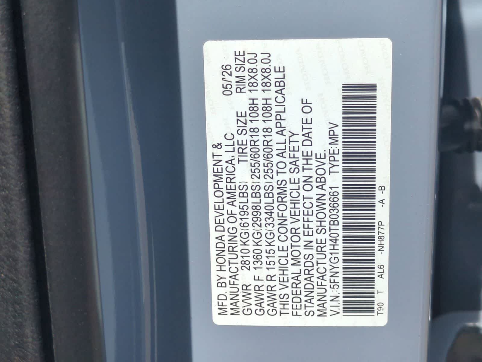 Thumbnail: 2026 Honda Pilot - 35