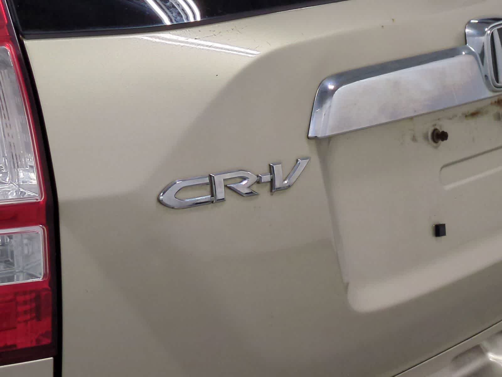 Thumbnail: 2009 Honda CR-V - 12