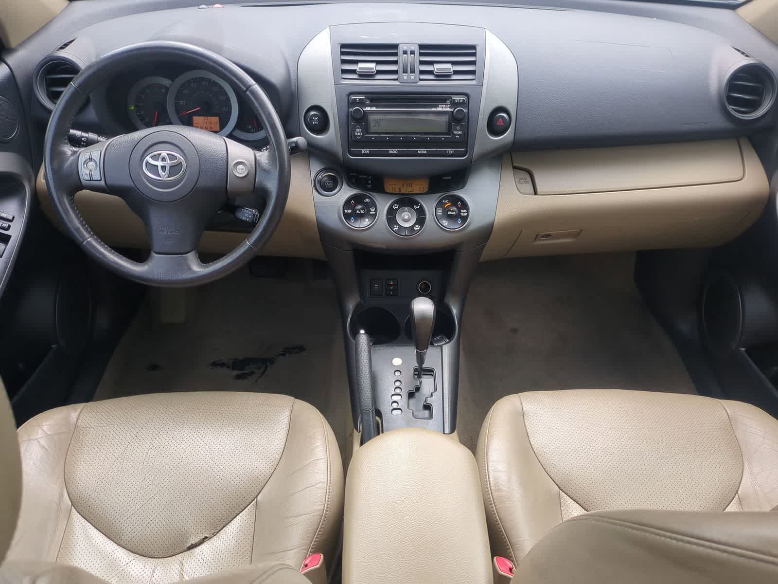 Thumbnail: 2012 Toyota RAV4 - 15
