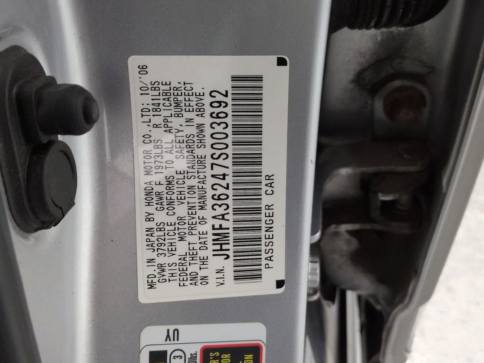 Thumbnail: 2007 Honda Civic - 32