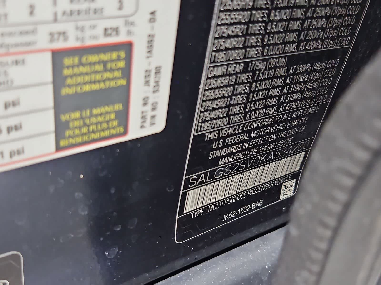 Thumbnail: 2019 Land Rover Range Rover - 35