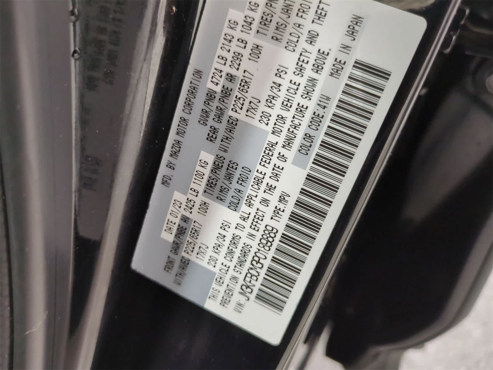 Thumbnail: 2023 Mazda CX-5 - 35