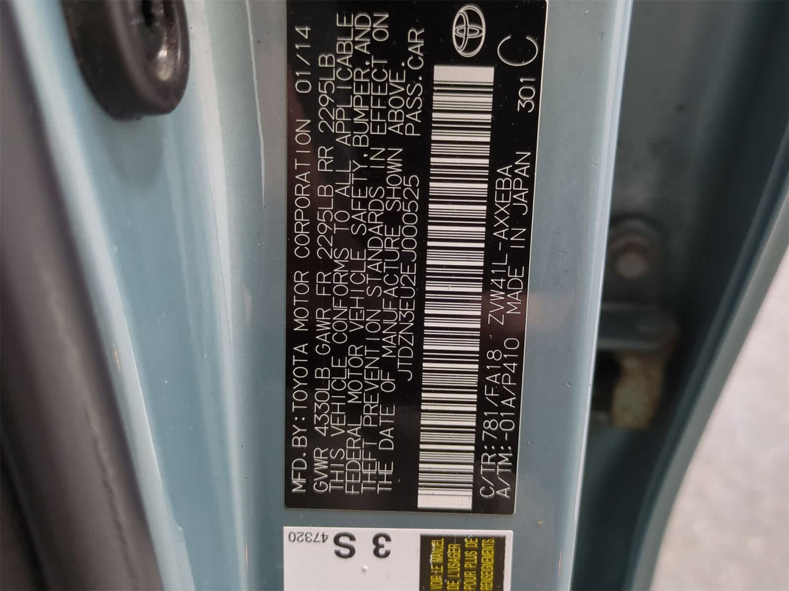 Thumbnail: 2014 Toyota Prius v - 41