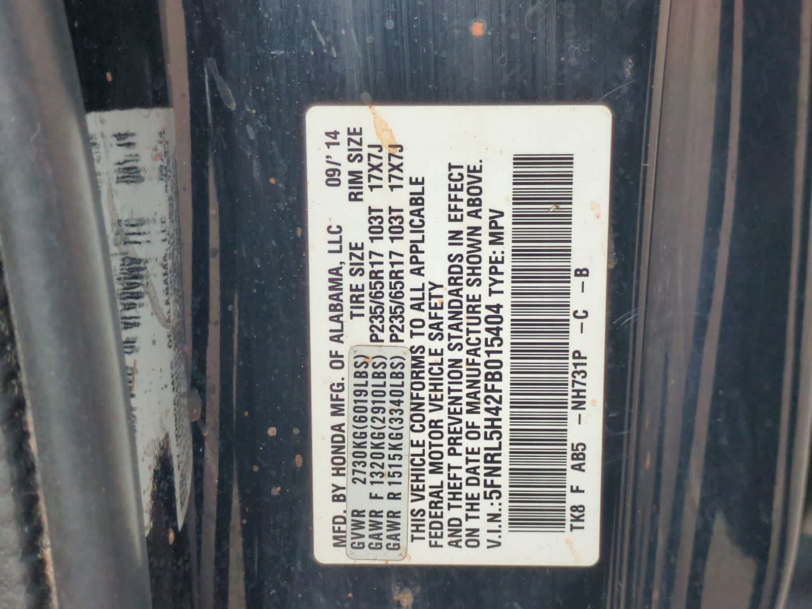 Thumbnail: 2015 Honda Odyssey - 34