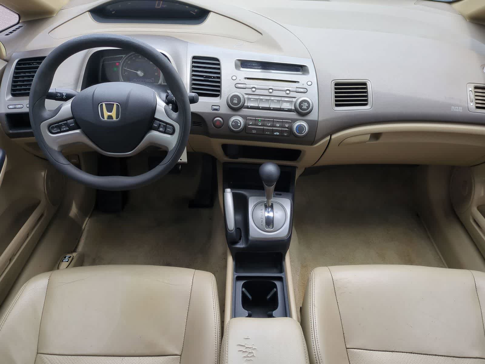 Thumbnail: 2007 Honda Civic - 15