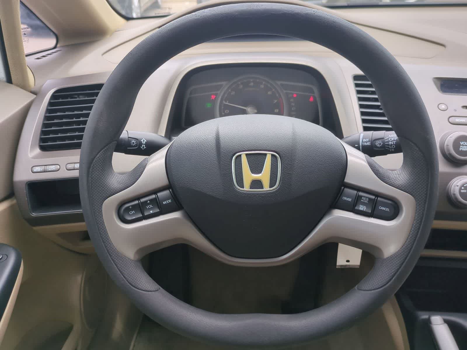 Thumbnail: 2007 Honda Civic - 24