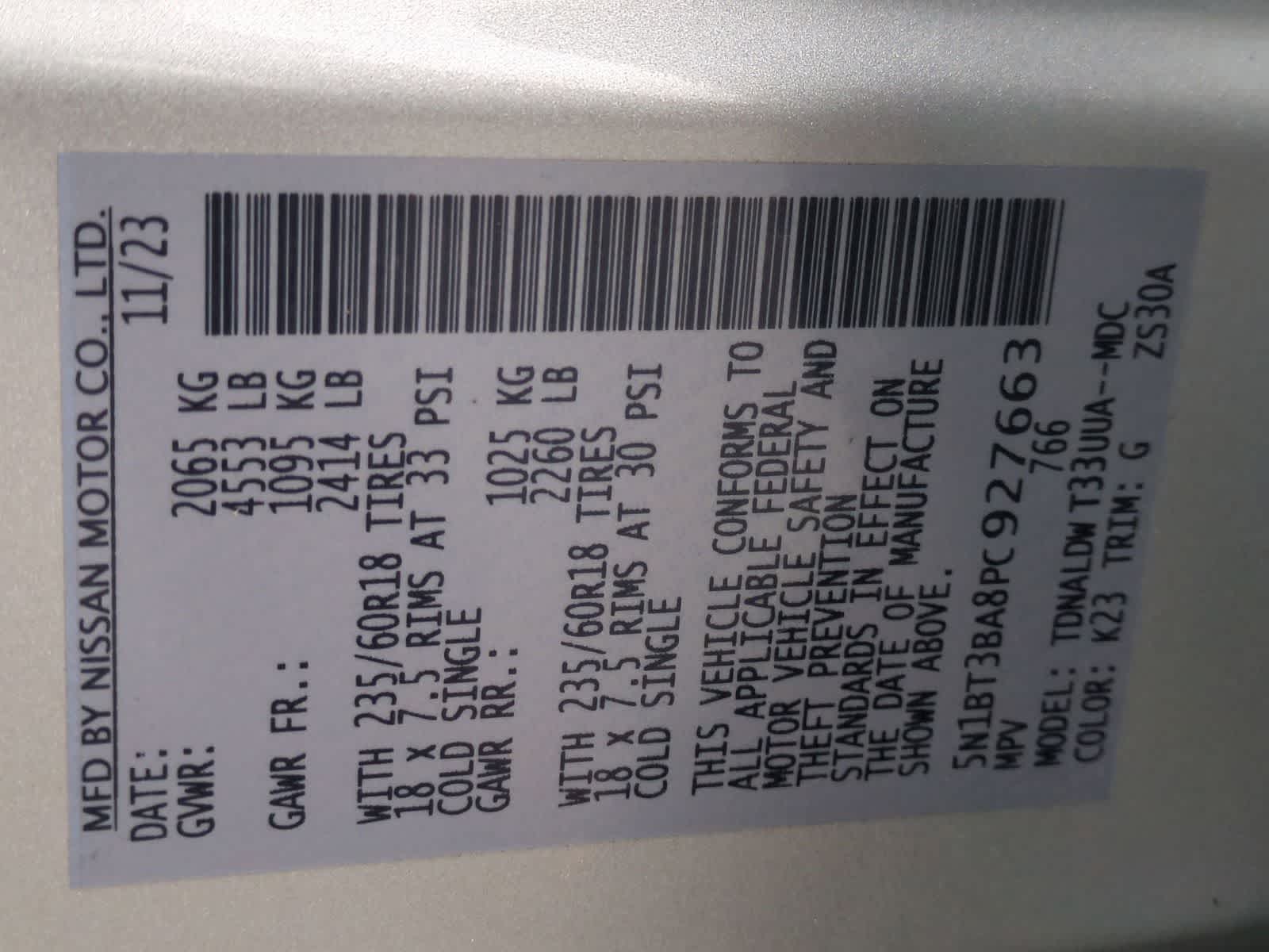 Thumbnail: 2023 Nissan Rogue - 34