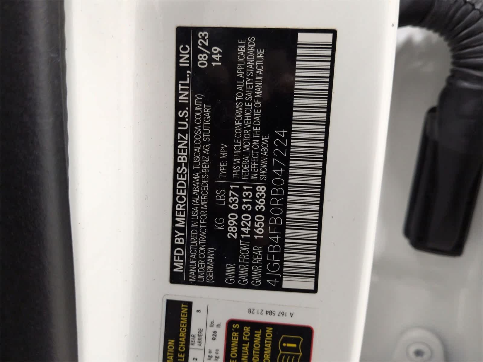 Thumbnail: 2024 Mercedes-Benz GLE - 39