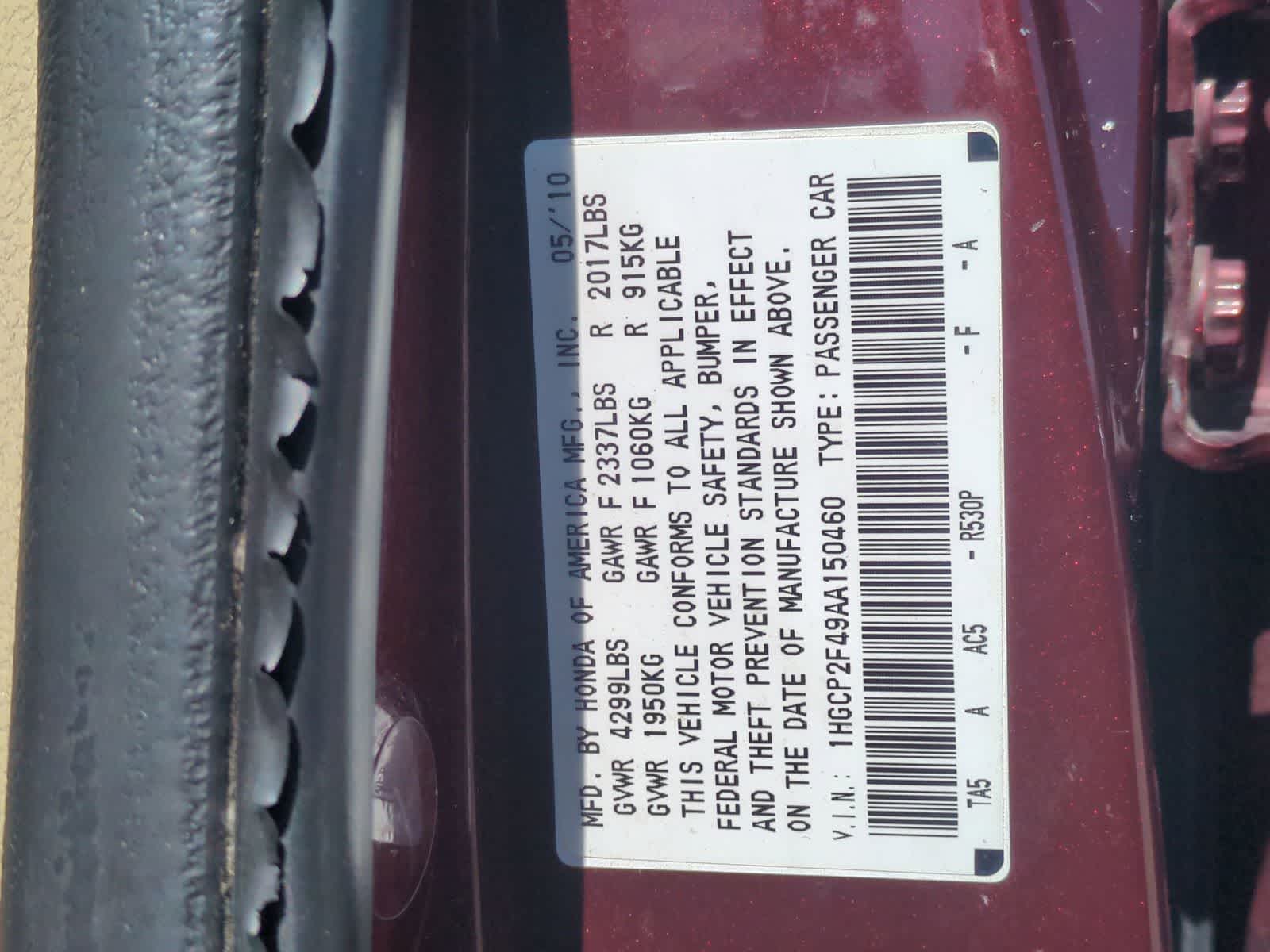 Thumbnail: 2010 Honda Accord - 33